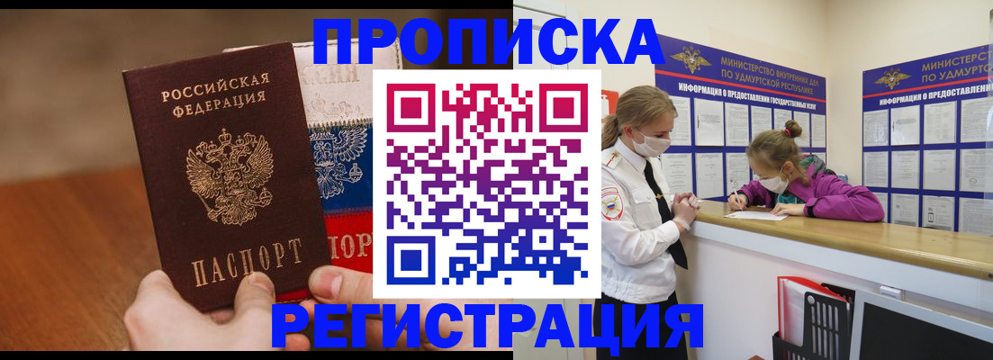 форма 3 в Семилуках